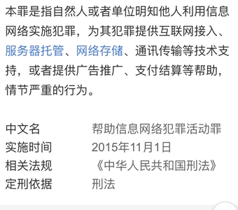 《餓了么》免單一分鐘9.1答案