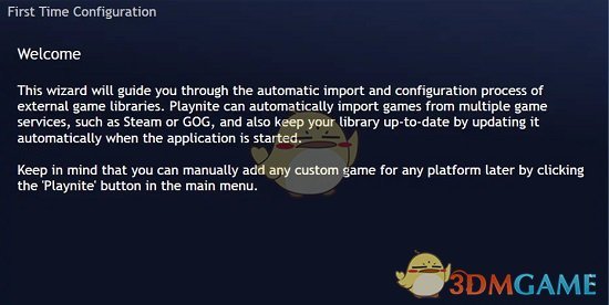 Playnite 使用教程
