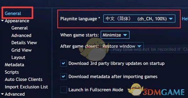 Playnite 中文設(shè)置方法