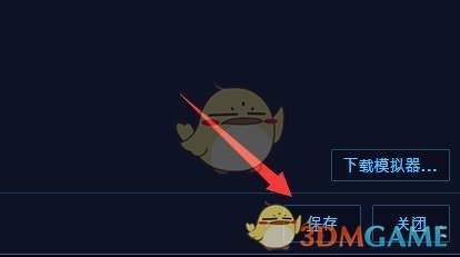 《playnite》配置模擬器教程