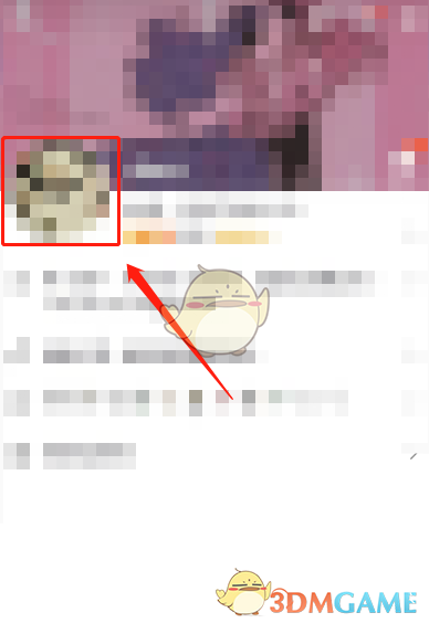 《QQ》視頻頭像設(shè)置教程