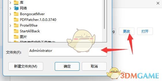 騰訊會(huì)議錄制視頻存儲(chǔ)路徑介紹