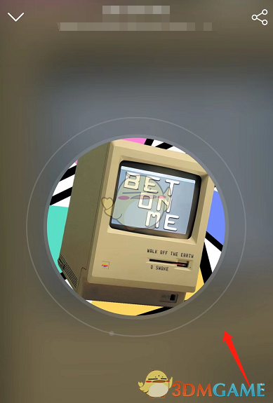 《網易云音樂》查看歌曲曲風方法