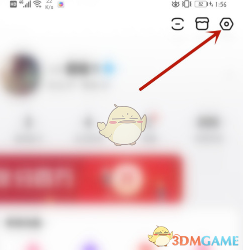 《百度貼吧》青少年模式設(shè)置方法