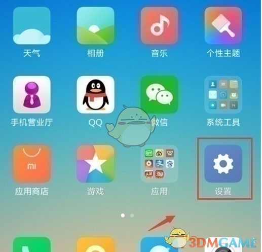 《小米視頻》投屏電視教程