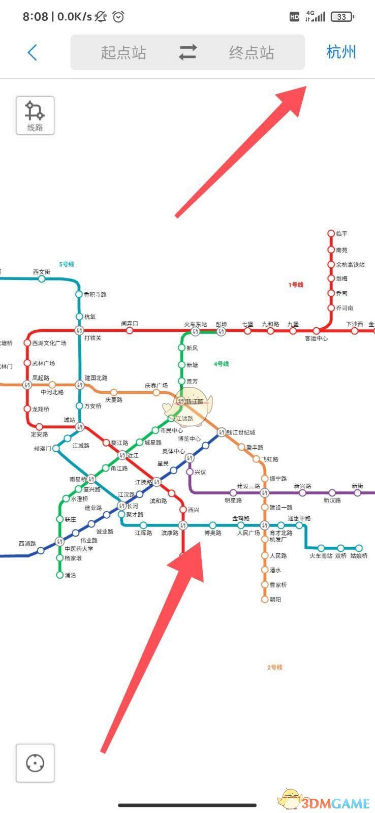 騰訊地圖查看地鐵線路圖步驟