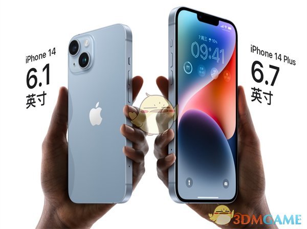 iphone14屏幕尺寸介紹
