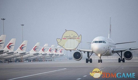 攜程旅行退票手續(xù)費介紹
