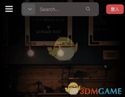 《課優(yōu)空間》登錄方法