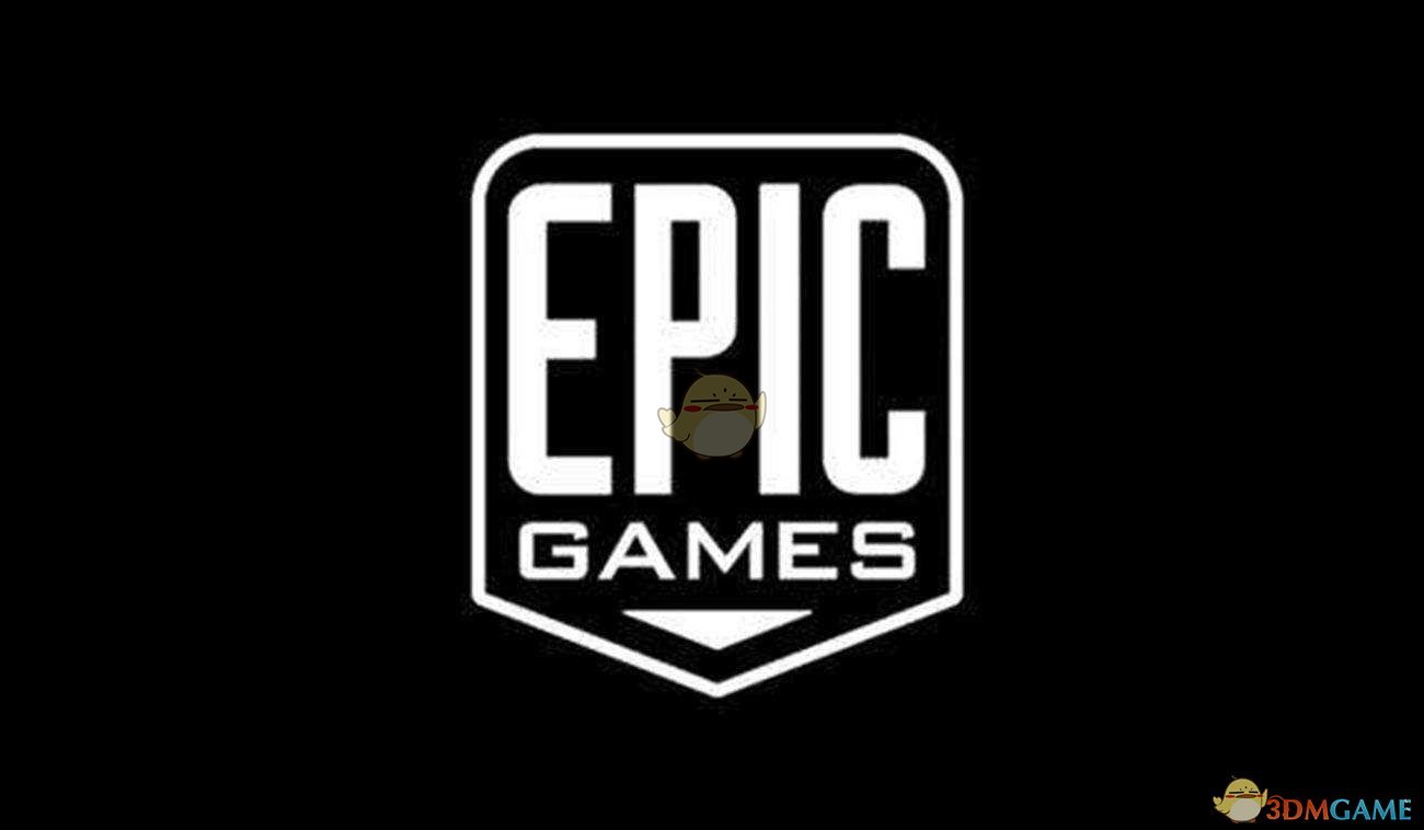 Epic Games公司介紹