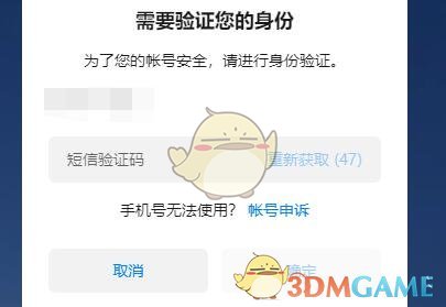 華為云備份數(shù)據(jù)查看方法