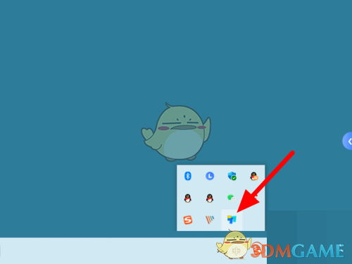 《ToDesk》退出遠(yuǎn)程控制方法
