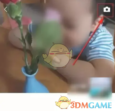 《微信》發(fā)朋友圈創(chuàng)建自定義位置方法