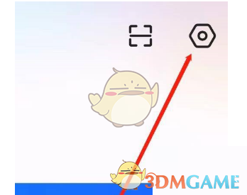 央視影音退出登錄步驟