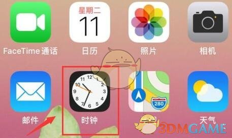 《apple music》定時(shí)停止播放設(shè)置方法