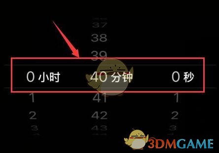 《apple music》定時(shí)停止播放設(shè)置方法