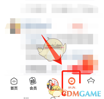 《喜馬拉雅》發(fā)布文章方法
