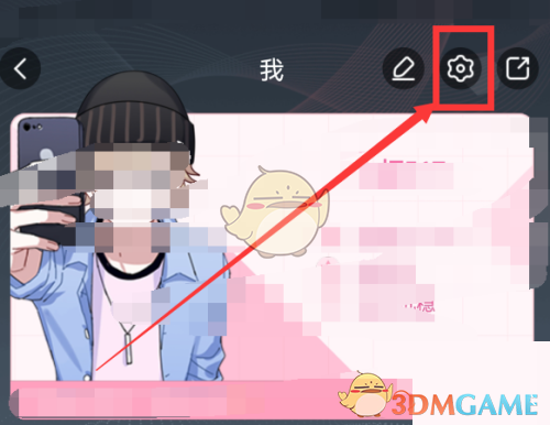 觸漫恢復(fù)漫畫教程