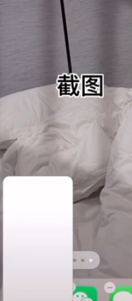 《萬(wàn)能小組件》設(shè)置透明背景方法