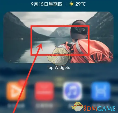 《萬(wàn)能小組件》添加照片方法