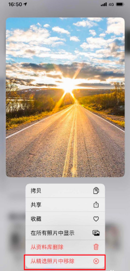 《萬能小組件》添加照片到手機桌面教程
