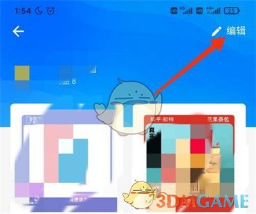 知乎商品櫥窗添加商品步驟