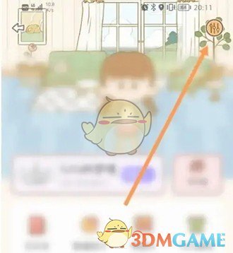 《yoyo日?！菲帘嗡叫欧椒? />
</p>
<p>
	3、接著，選擇關(guān)閉私信功能即可。
</p>
<p align=