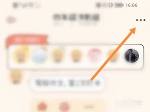 《yoyo日?！诽砑雍糜逊椒? />
</p>
<p>
	4、在彈出的選項中，選擇你想要添加為好友的玩家。
</p>
<p align=