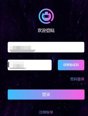 《意間AI繪畫》刪除發(fā)布的作品方法