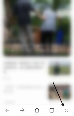 《華為瀏覽器》無痕瀏覽設置方法