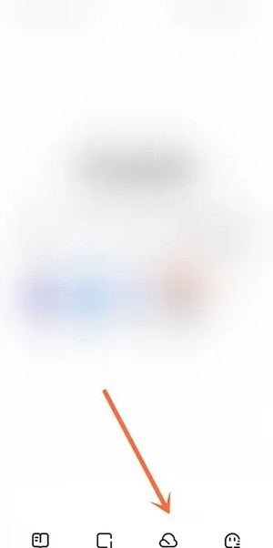 《夸克網(wǎng)盤》恢復(fù)刪除文件方法