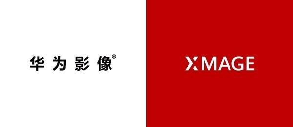 華為mate50上市時(shí)間介紹