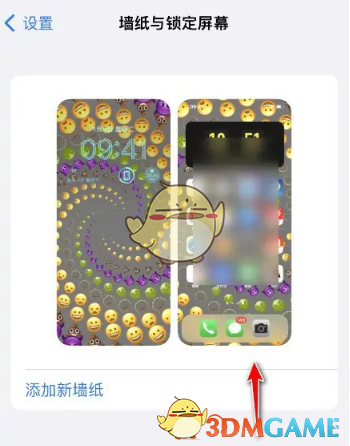 iOS 16鎖屏與主屏幕壁紙?jiān)O(shè)置教程