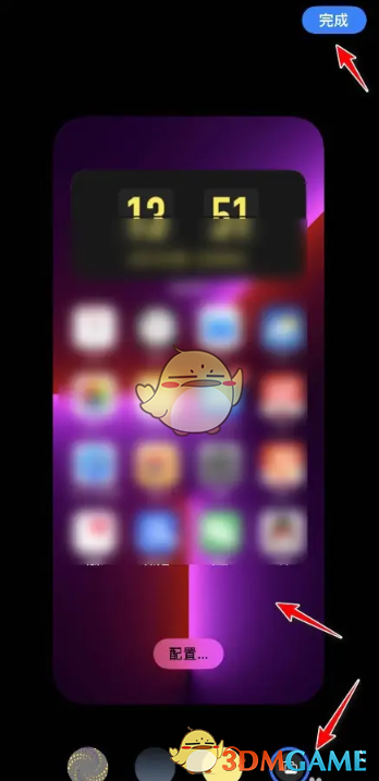 iOS 16鎖屏與主屏幕壁紙?jiān)O(shè)置教程