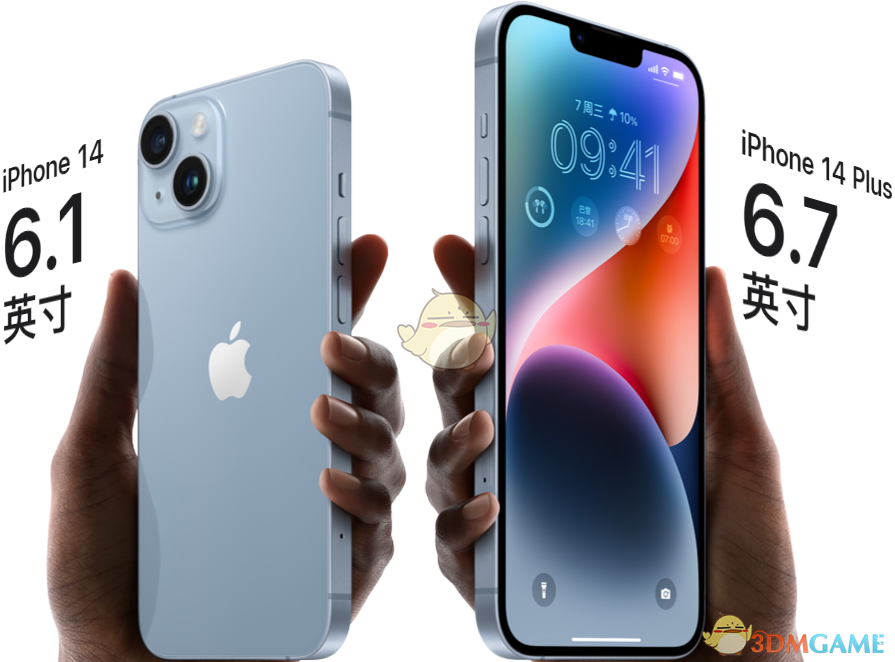 iphone14有靈動(dòng)島嗎