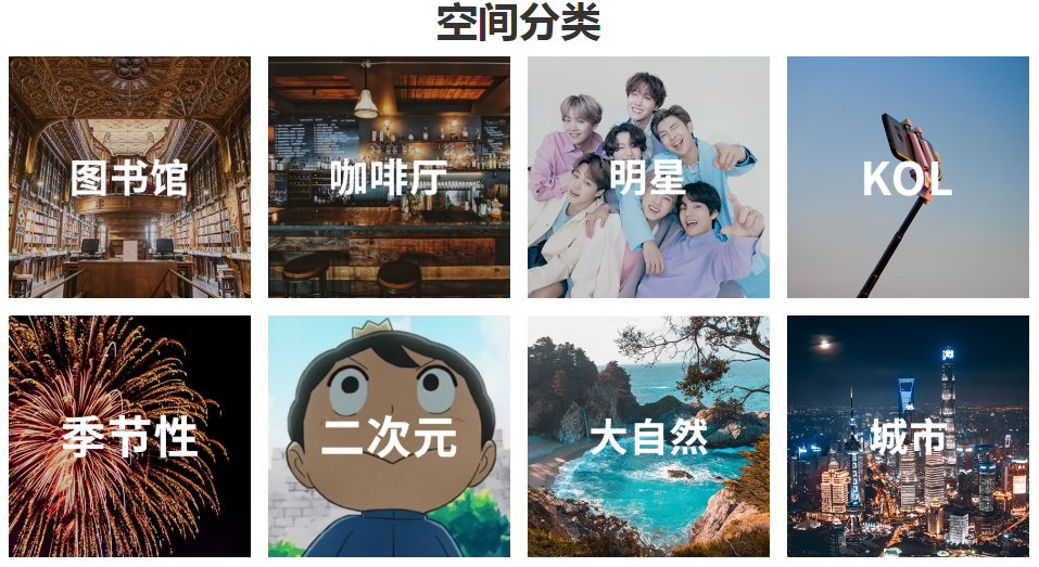 課優(yōu)空間官網(wǎng)在線登錄入口