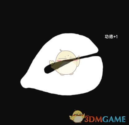 電子木魚功德+1app下載