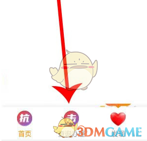 電信營業(yè)廳查詢操作