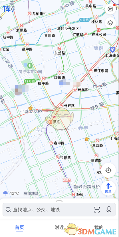 高德地圖公交路線顯示