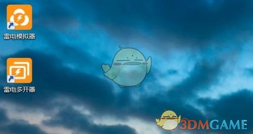 雷電模擬器自動旋轉(zhuǎn)屏幕設(shè)置方法