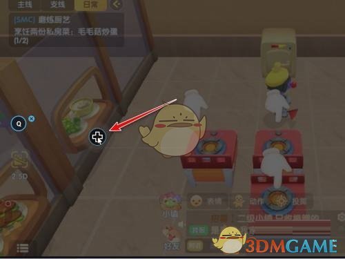 雷電模擬器方向鍵設(shè)置方法