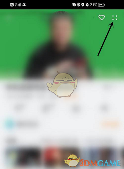 《華為視頻》彈幕開啟方法