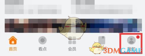 華為視頻緩存路徑設(shè)置