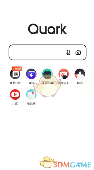 夸克瀏覽器滑屏設(shè)置方法