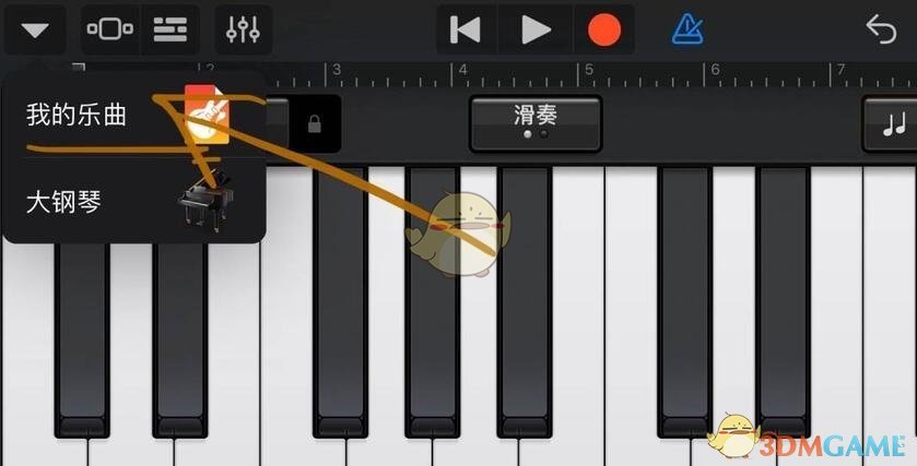 《庫樂隊》返回主界面方法