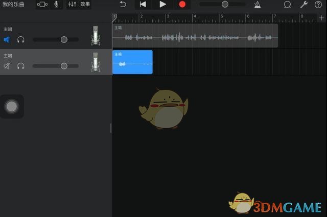 《庫樂隊》錄制聲音方法