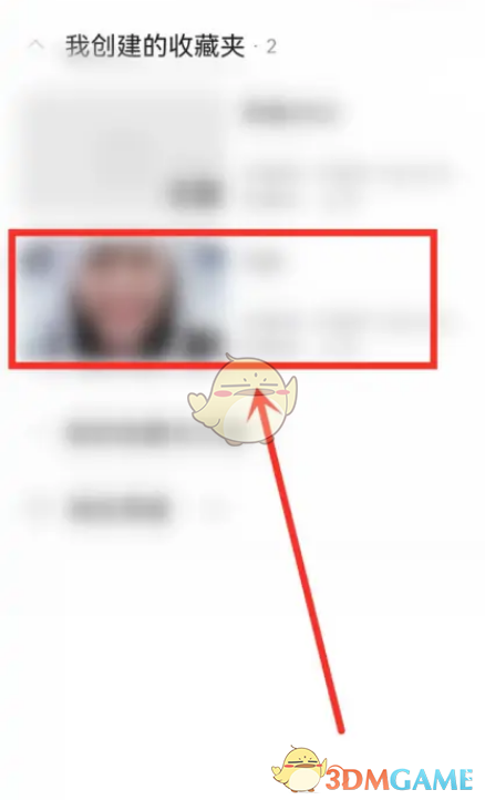 《嗶哩嗶哩》收藏夾視頻順序設(shè)置方法