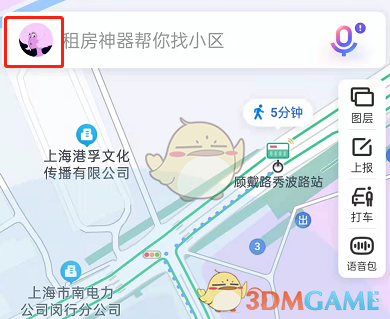 關閉百度地圖智能語音助手