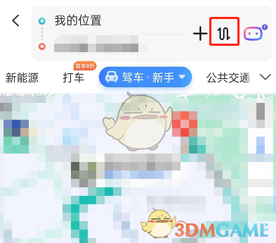 《百度地圖》查看返回路線方法