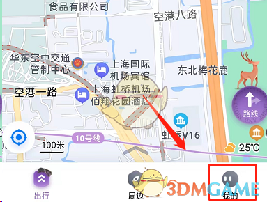《百度地圖》導(dǎo)航懸浮窗關(guān)閉方法
